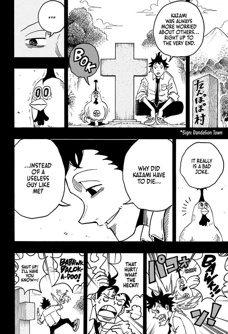 Exorcist no Kiyoshi-kun Chap 79 - Next Chap 80