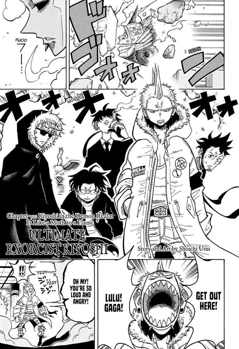Exorcist no Kiyoshi-kun Chap 70 - Next Chap 71