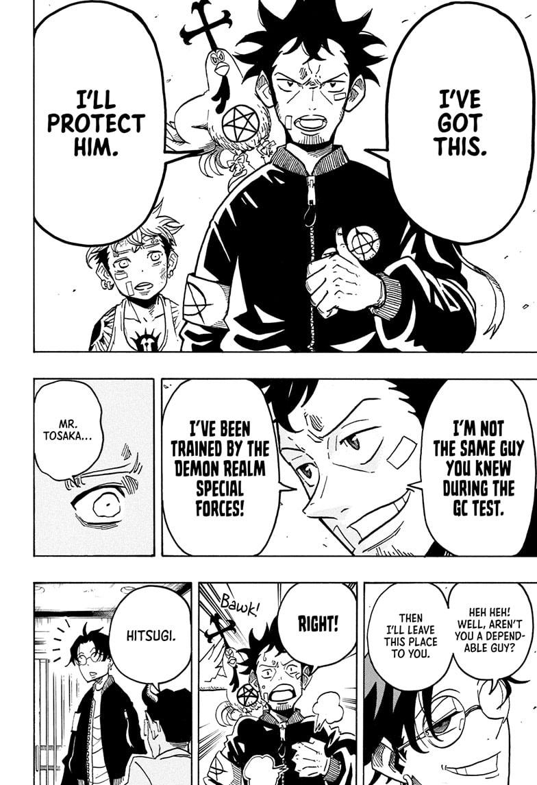 Exorcist no Kiyoshi-kun Chap 72 - Next Chap 73