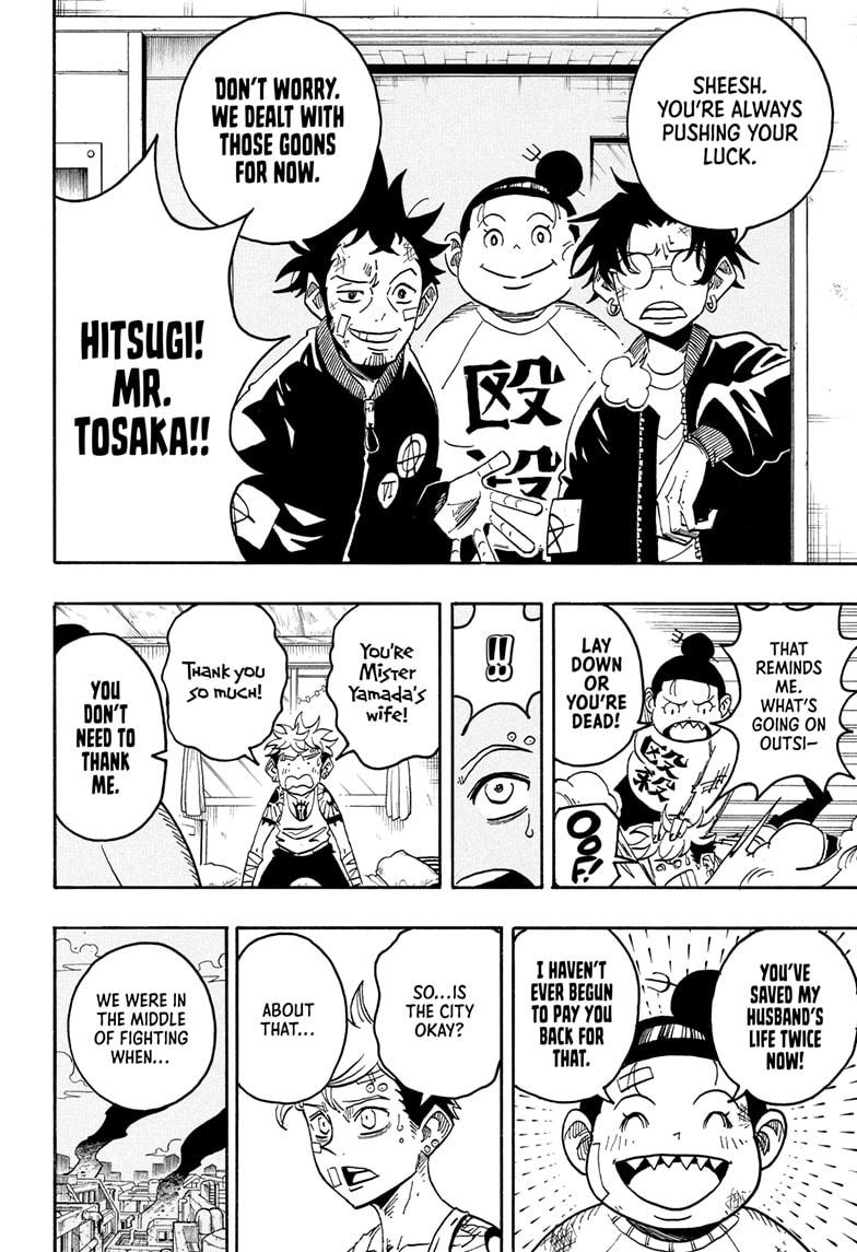 Exorcist no Kiyoshi-kun Chap 72 - Next Chap 73