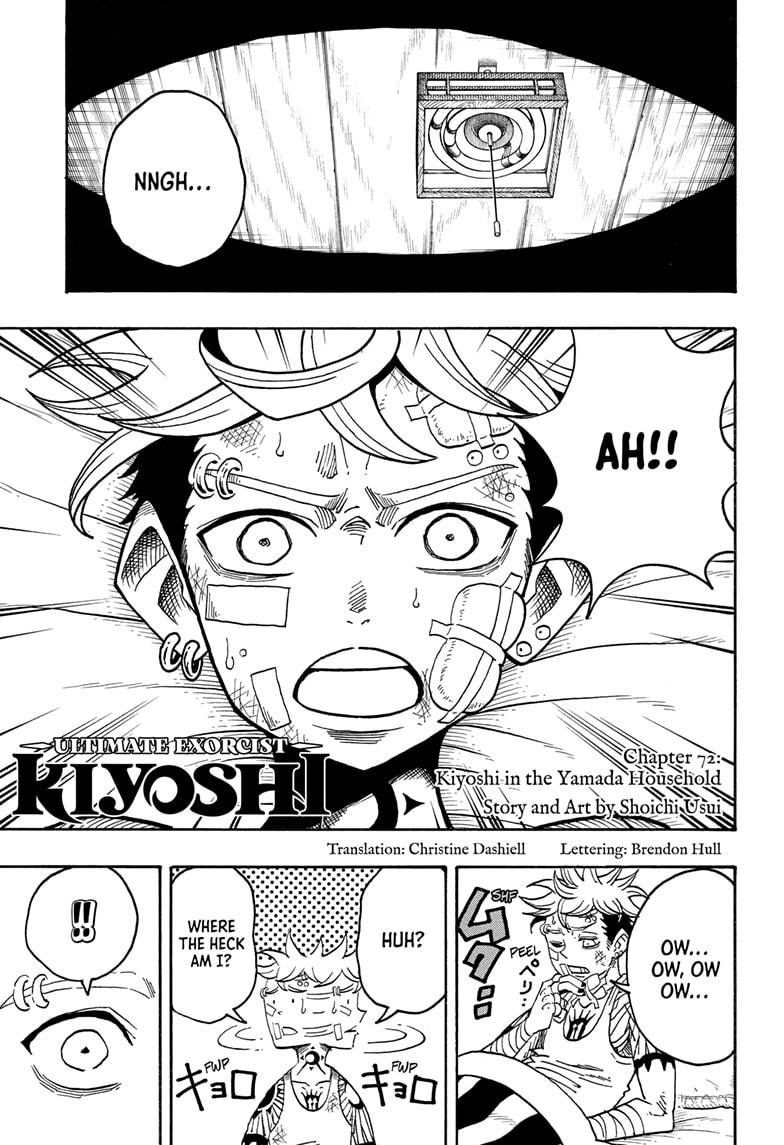 Exorcist no Kiyoshi-kun Chap 72 - Next Chap 73