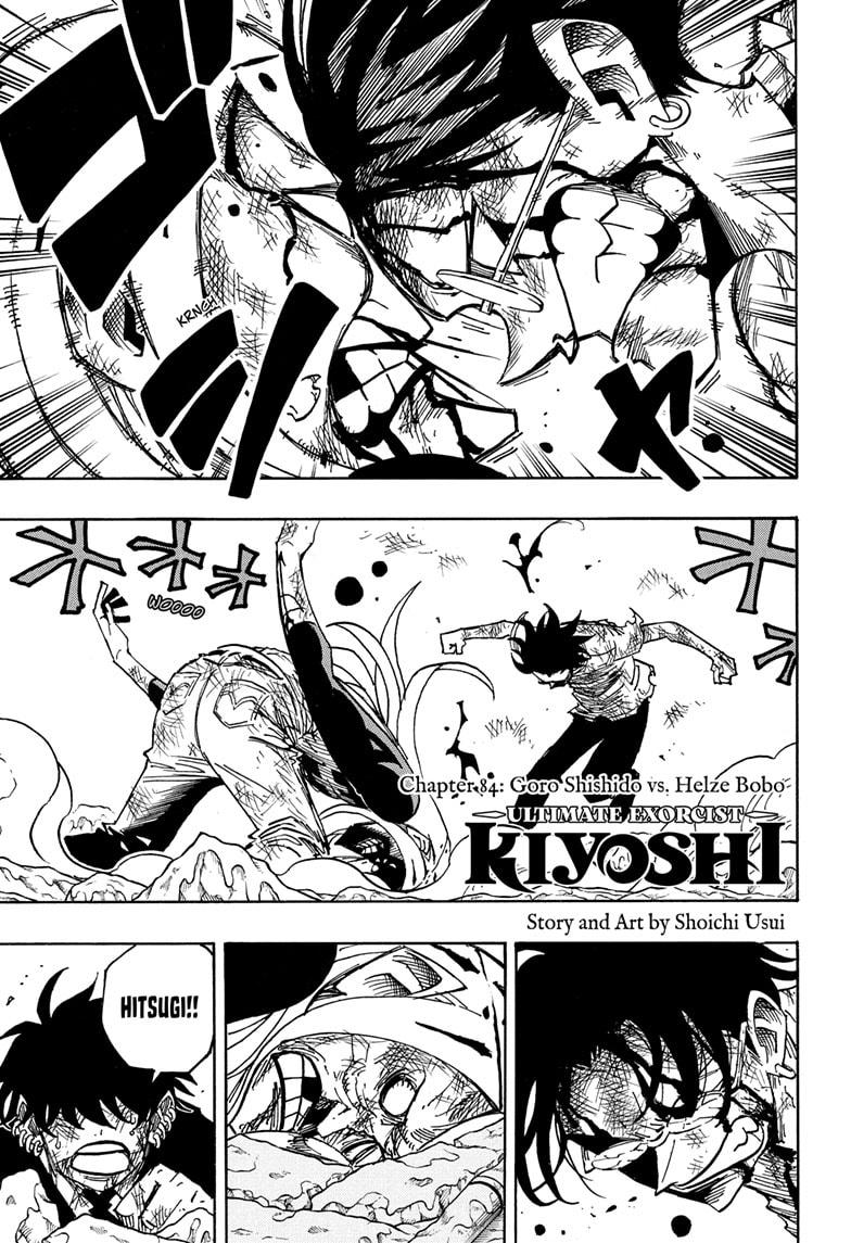 Exorcist no Kiyoshi-kun Chap 84 - Next Chap 85