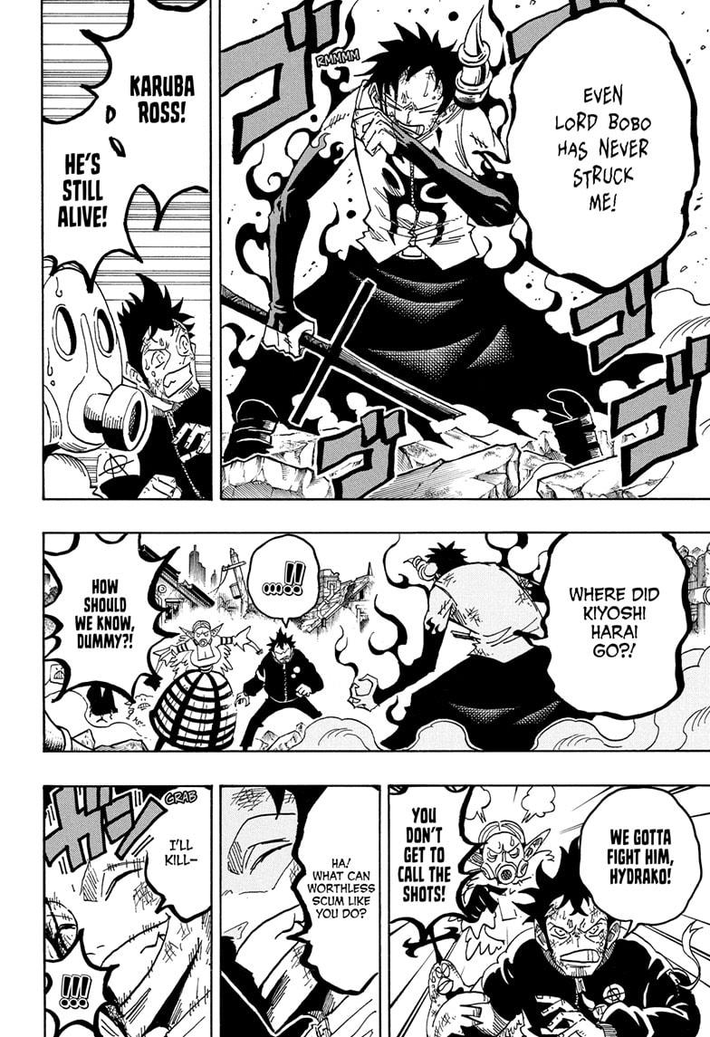 Exorcist no Kiyoshi-kun Chap 85 - Next Chap 86