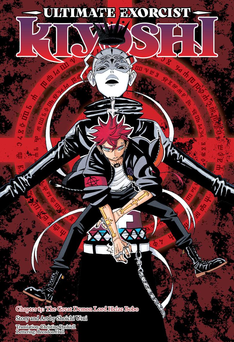 Exorcist no Kiyoshi-kun Chap 85 - Next Chap 86