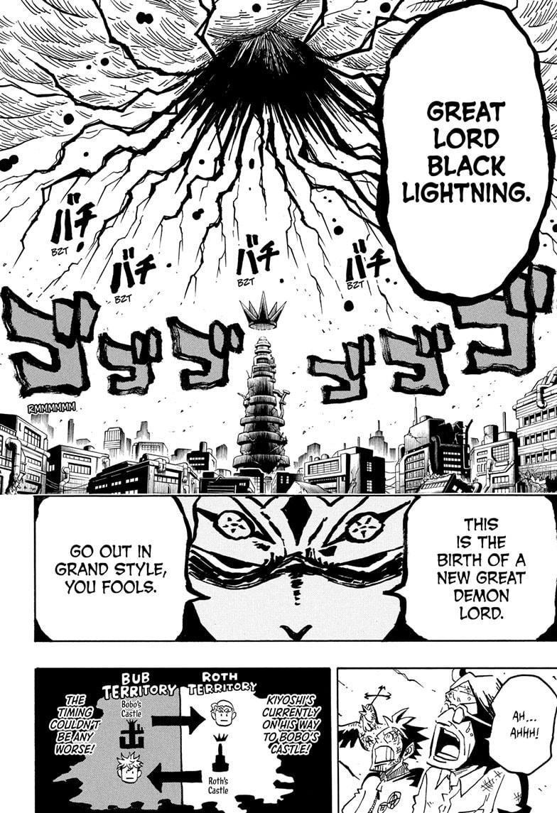 Exorcist no Kiyoshi-kun Chap 85 - Next Chap 86