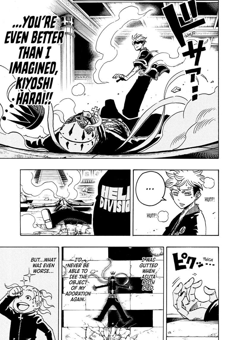 Exorcist no Kiyoshi-kun Chap 86 - Next Chap 87