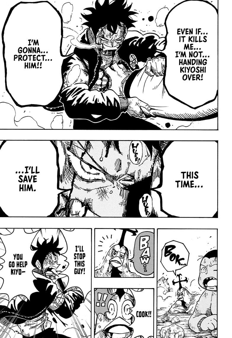 Exorcist no Kiyoshi-kun Chap 80 - Next Chap 81