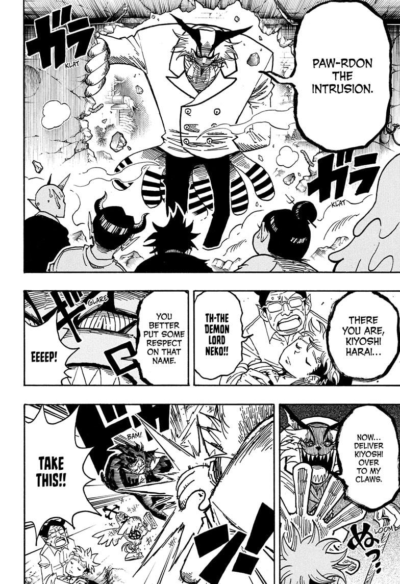 Exorcist no Kiyoshi-kun Chap 80 - Next Chap 81