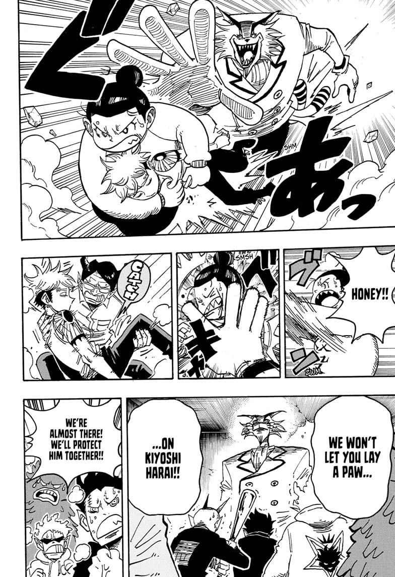 Exorcist no Kiyoshi-kun Chap 80 - Next Chap 81