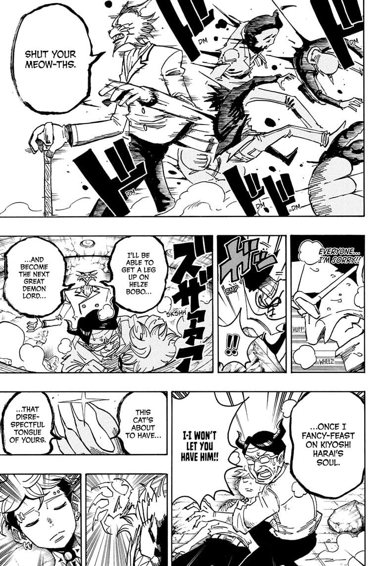 Exorcist no Kiyoshi-kun Chap 80 - Next Chap 81