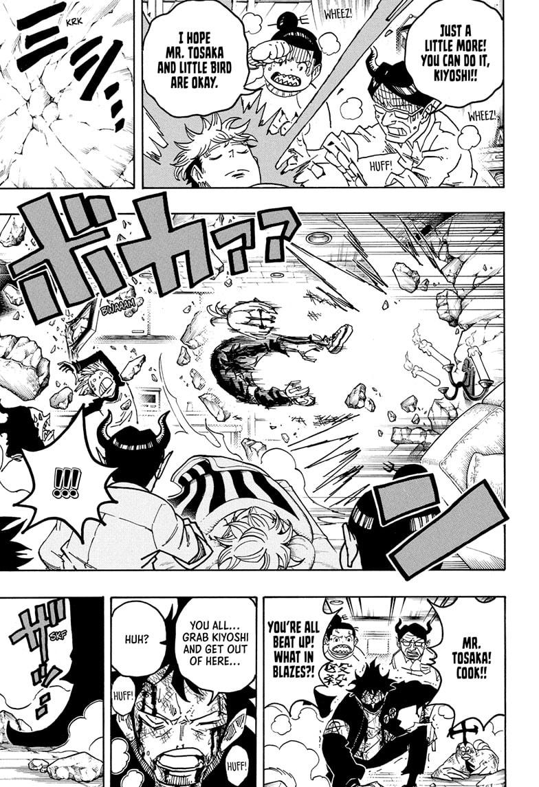 Exorcist no Kiyoshi-kun Chap 80 - Next Chap 81