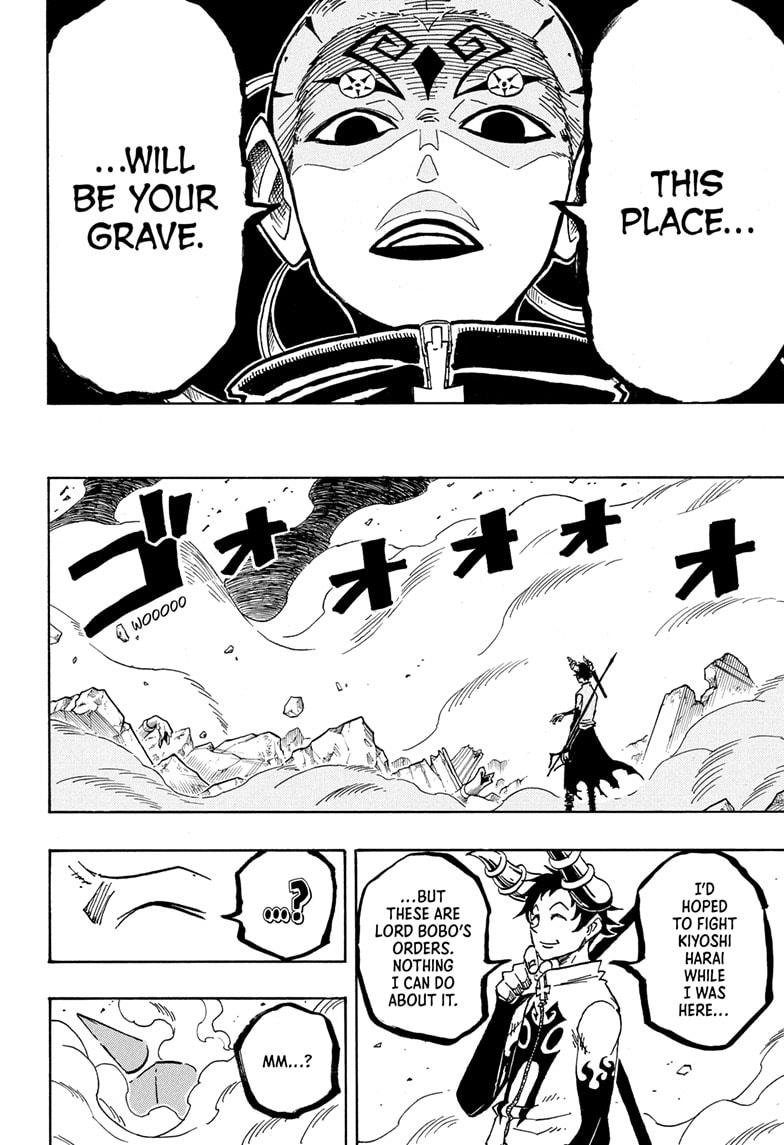 Exorcist no Kiyoshi-kun Chap 81 - Next Chap 82