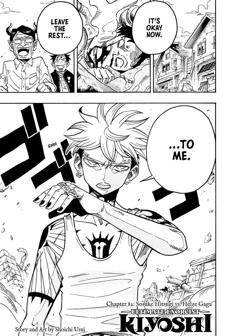 Exorcist no Kiyoshi-kun Chap 82 - Next Chap 83