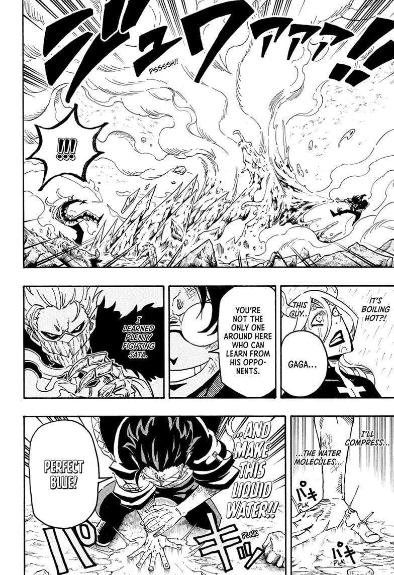 Exorcist no Kiyoshi-kun Chap 82 - Next Chap 83