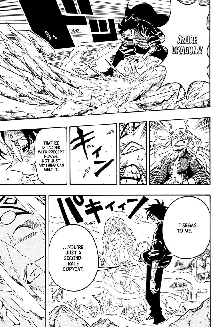 Exorcist no Kiyoshi-kun Chap 82 - Next Chap 83