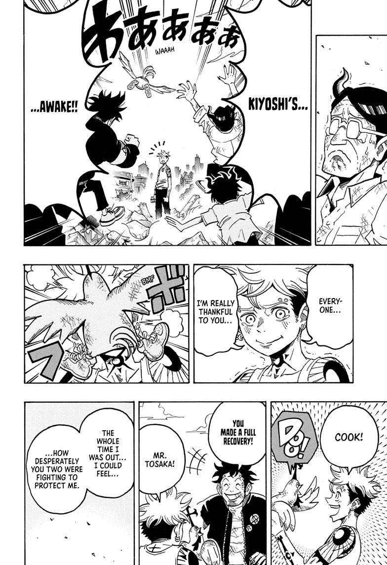 Exorcist no Kiyoshi-kun Chap 82 - Next Chap 83