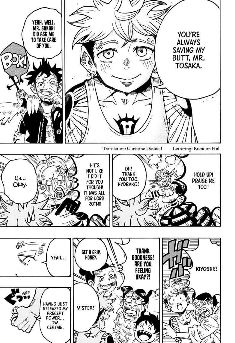 Exorcist no Kiyoshi-kun Chap 82 - Next Chap 83