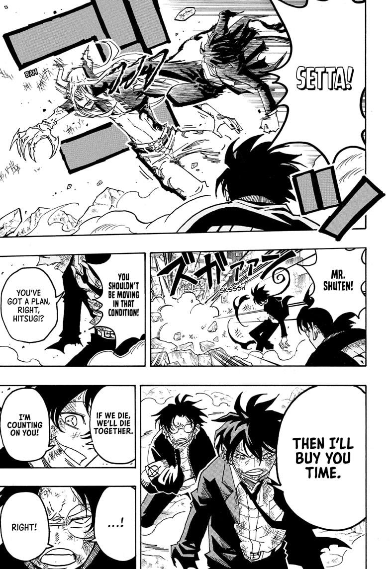 Exorcist no Kiyoshi-kun Chap 83 - Next Chap 84