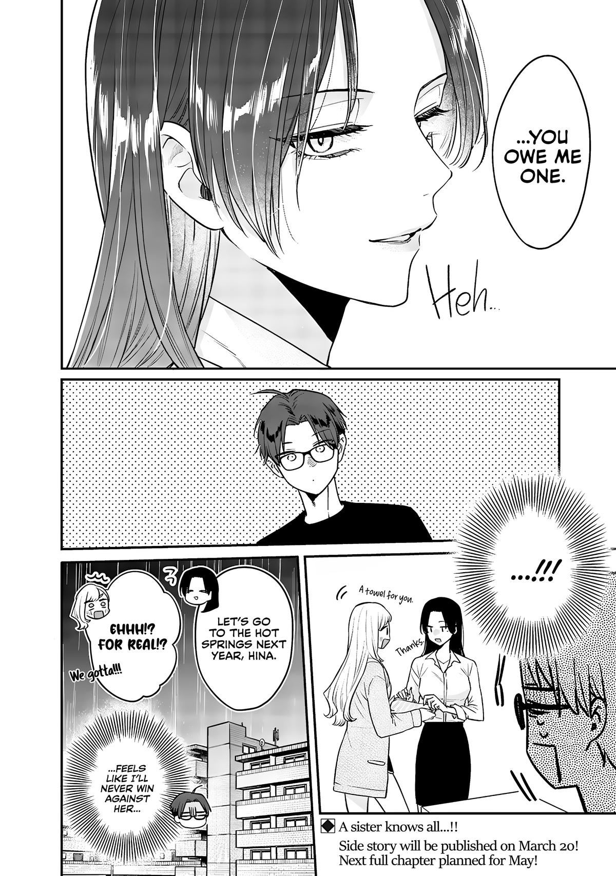 Ane no Tomodachi Chap 7 - Next Chap 8