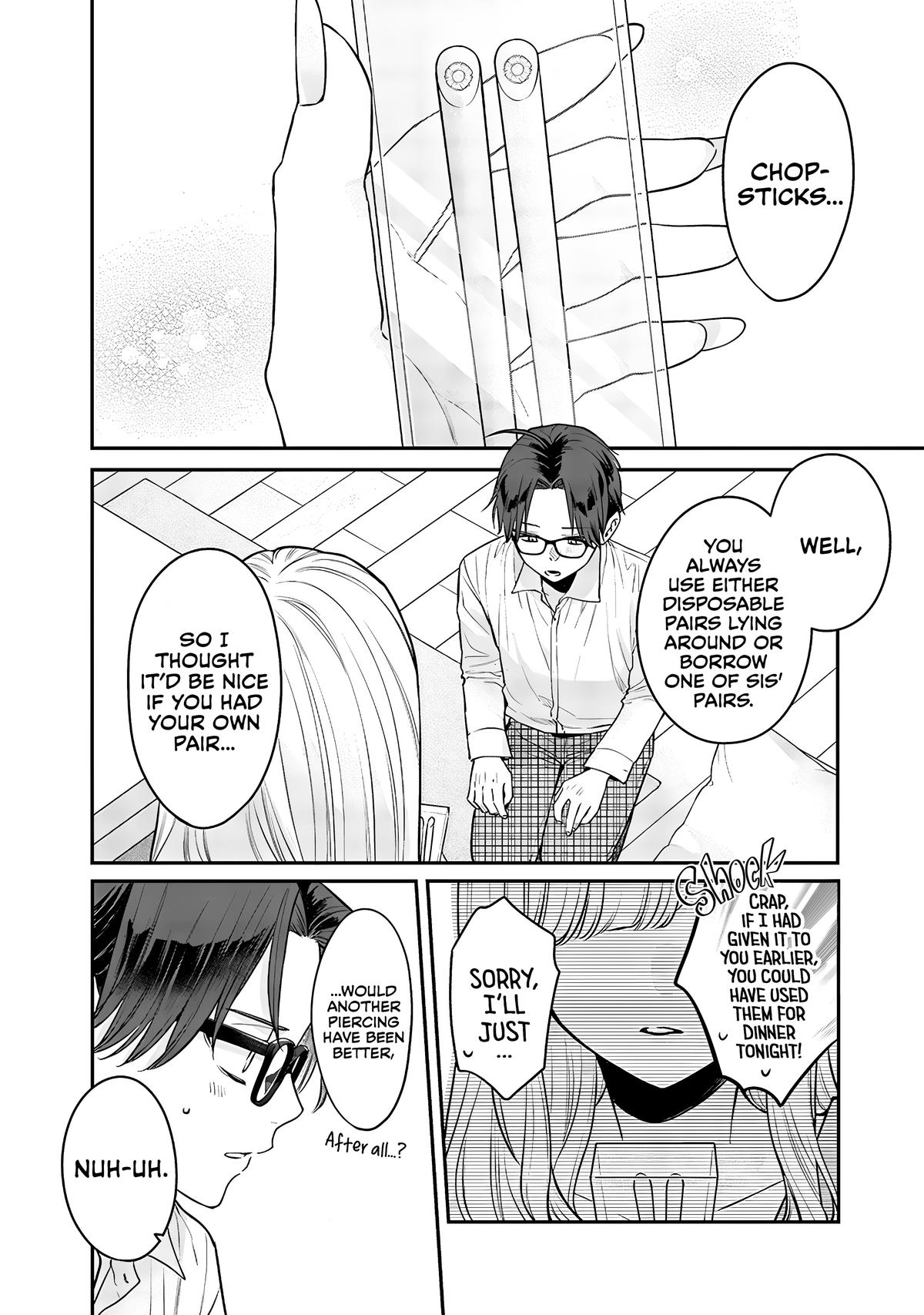 Ane no Tomodachi Chap 7 - Next Chap 8