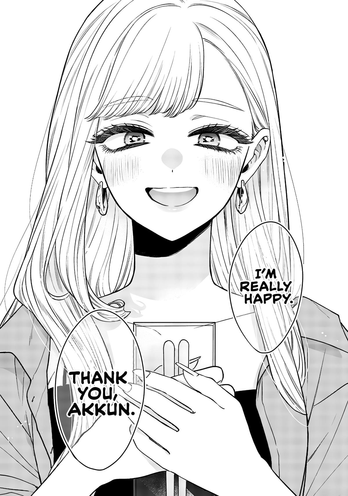 Ane no Tomodachi Chap 7 - Next Chap 8