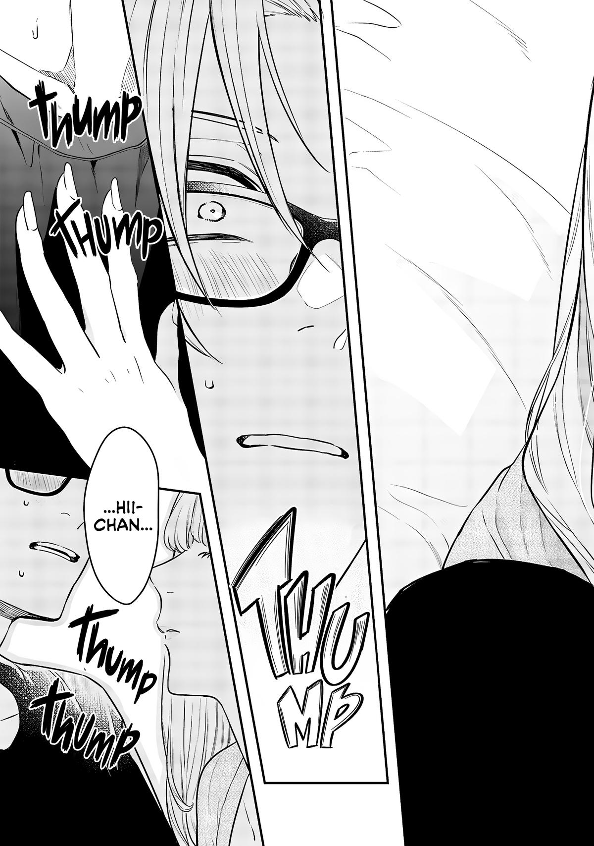 Ane no Tomodachi Chap 7 - Next Chap 8