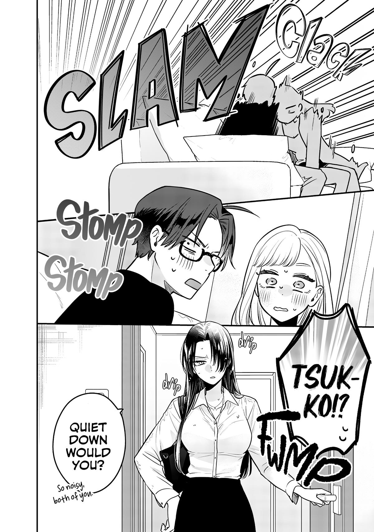 Ane no Tomodachi Chap 7 - Next Chap 8