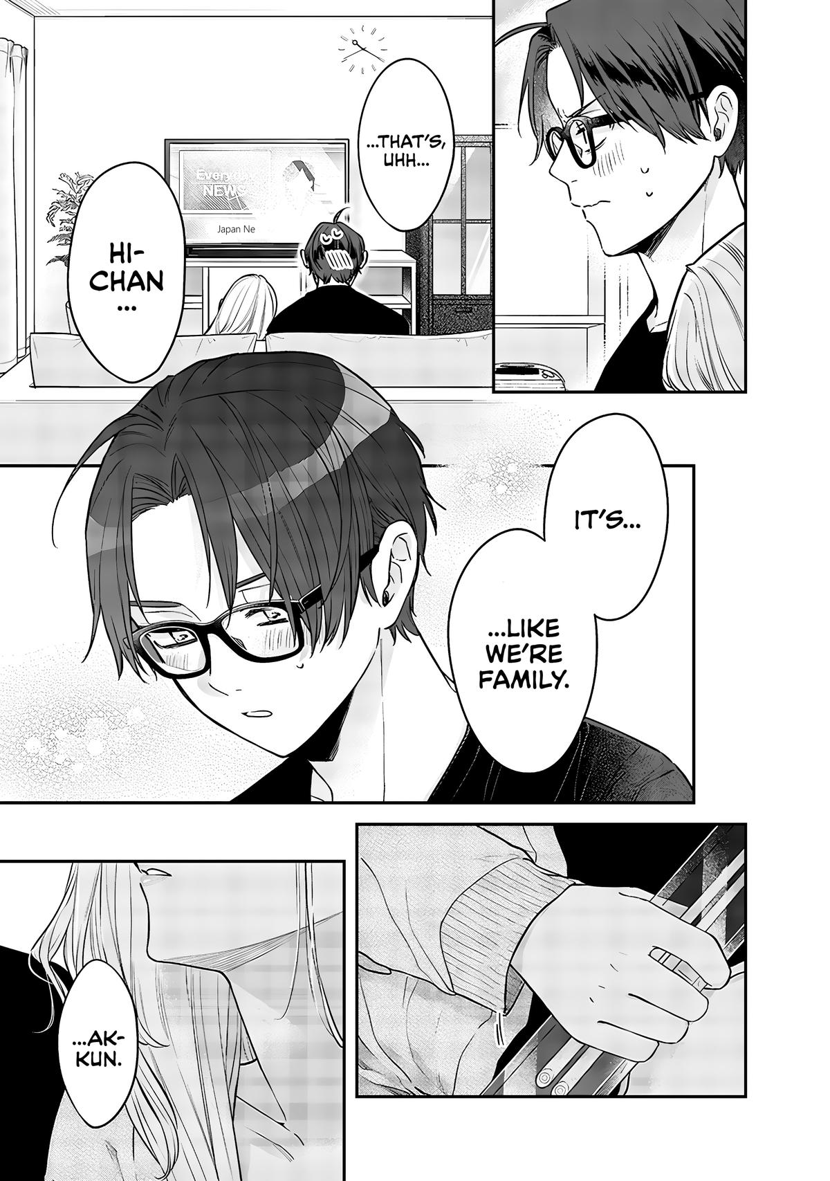 Ane no Tomodachi Chap 7 - Next Chap 8