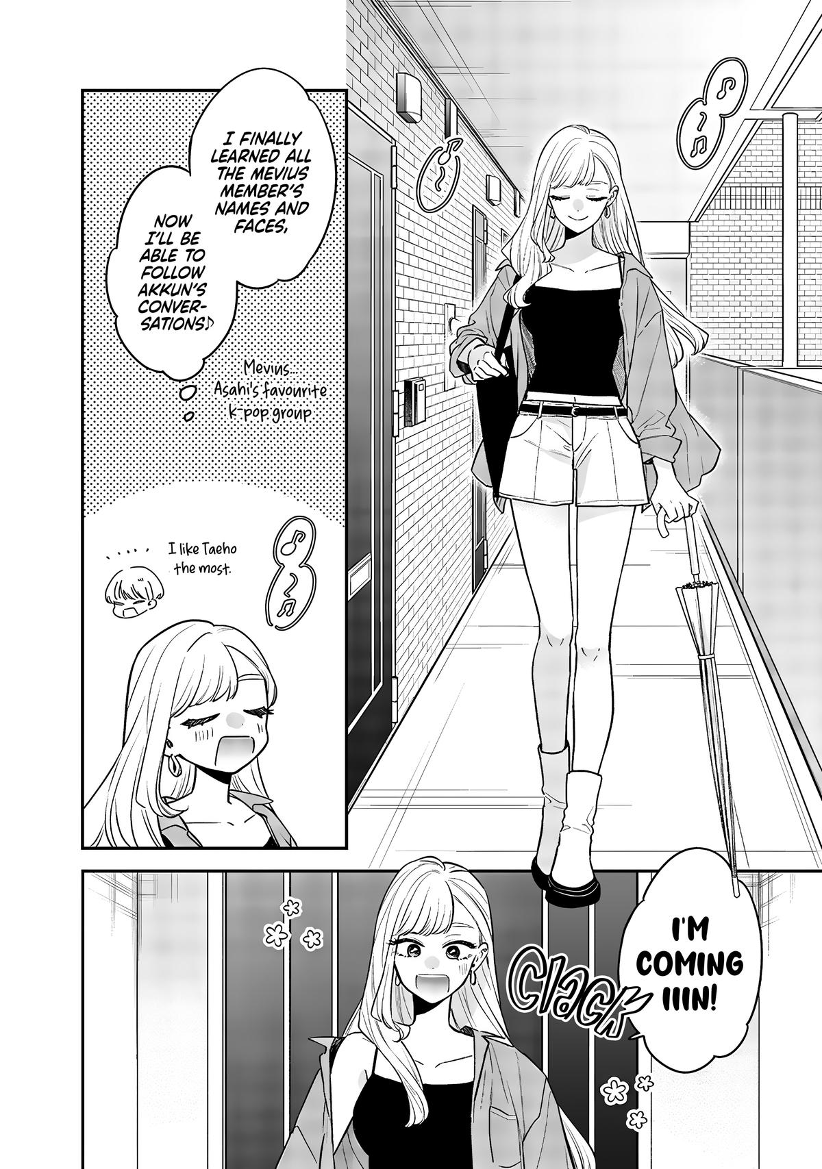 Ane no Tomodachi Chap 7 - Next Chap 8