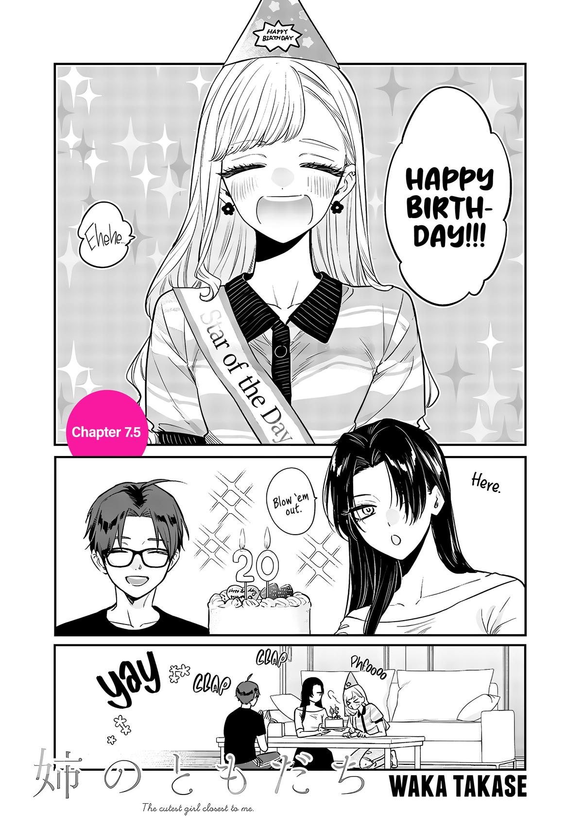 Ane no Tomodachi Chap 7.5 - Next Chap 8.5