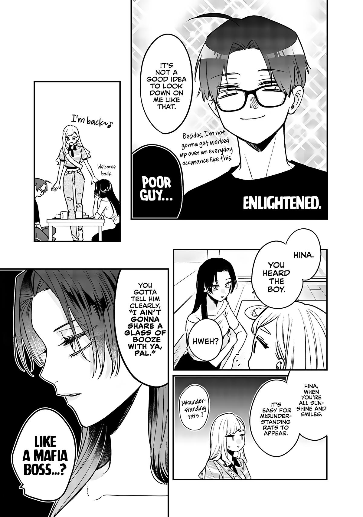 Ane no Tomodachi Chap 7.5 - Next Chap 8.5