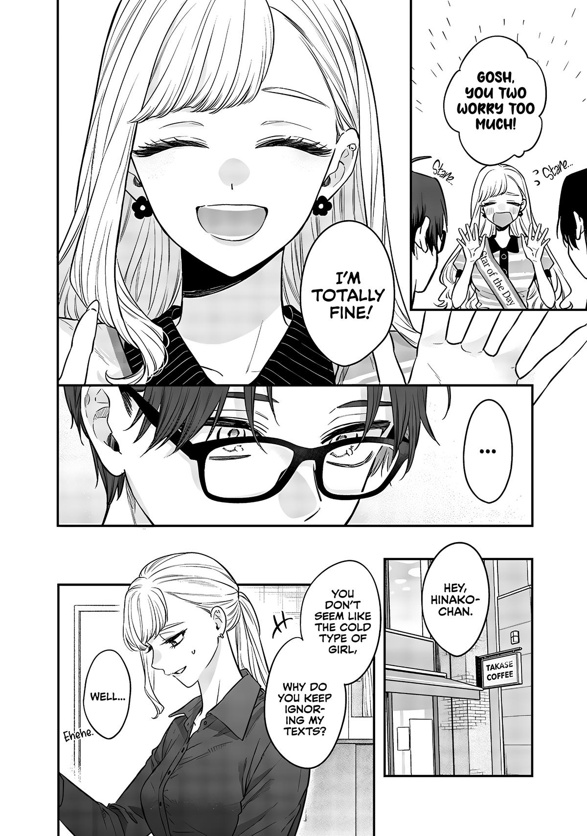 Ane no Tomodachi Chap 7.5 - Next Chap 8.5