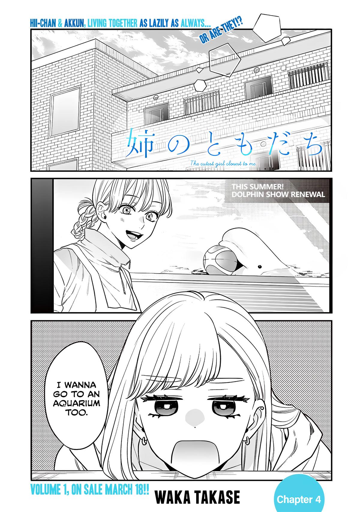 Ane no Tomodachi Chap 4 - Next Chap 5