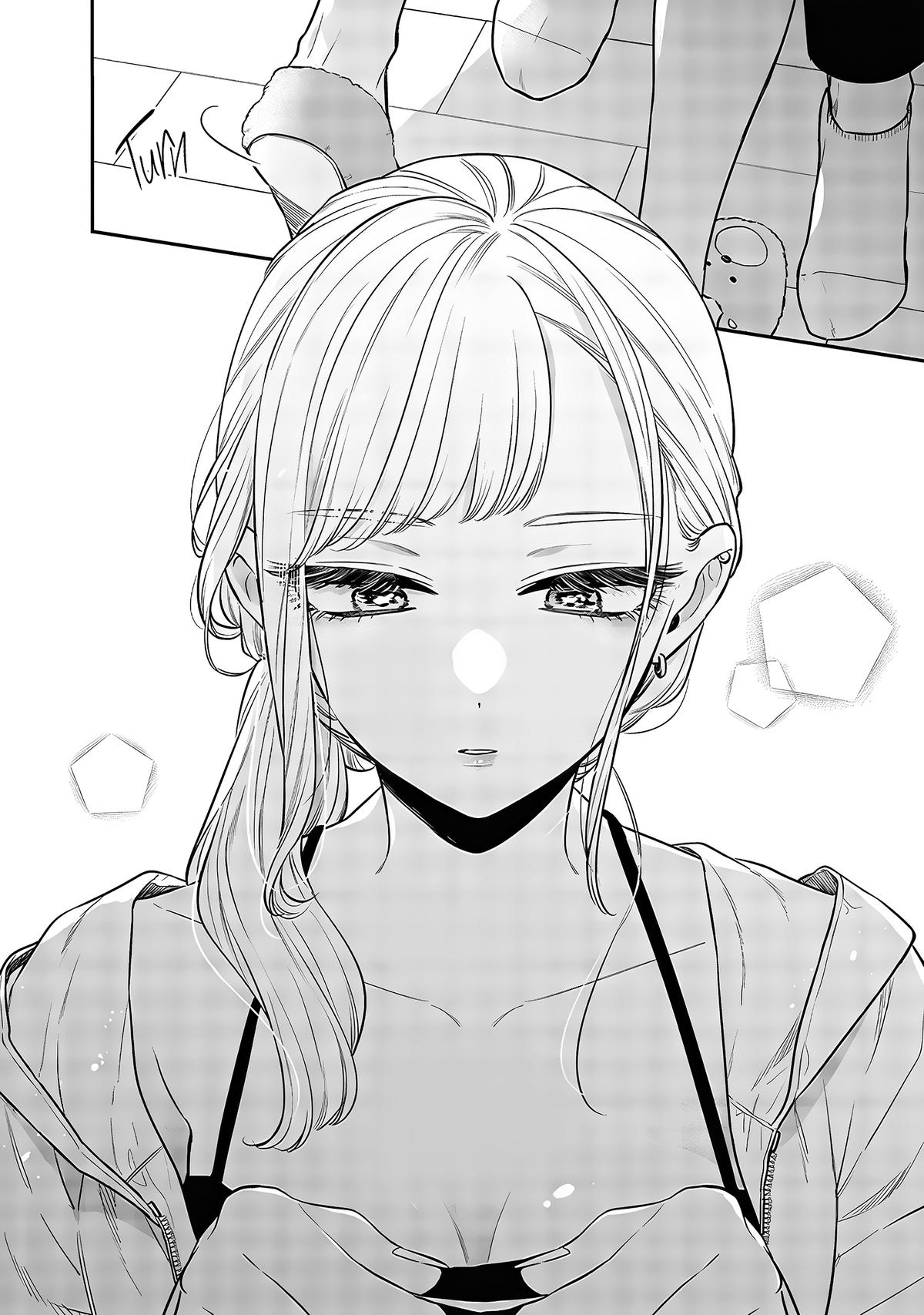 Ane no Tomodachi Chap 4 - Next Chap 5
