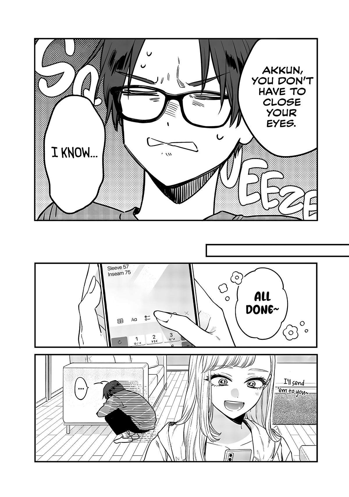 Ane no Tomodachi Chap 4 - Next Chap 5