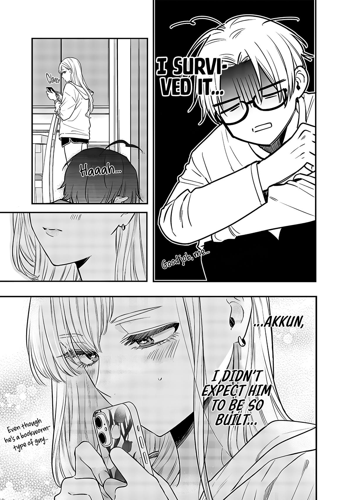 Ane no Tomodachi Chap 4 - Next Chap 5