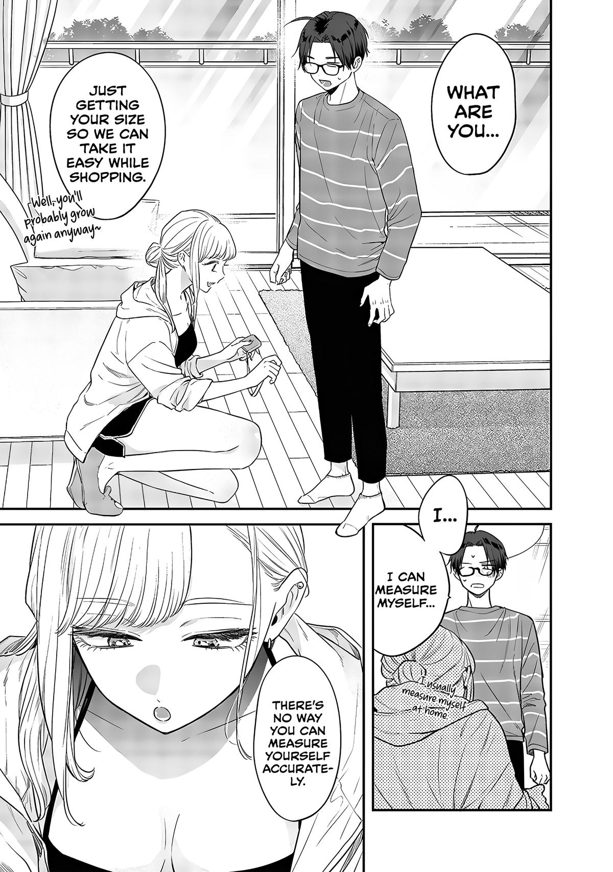 Ane no Tomodachi Chap 4 - Next Chap 5