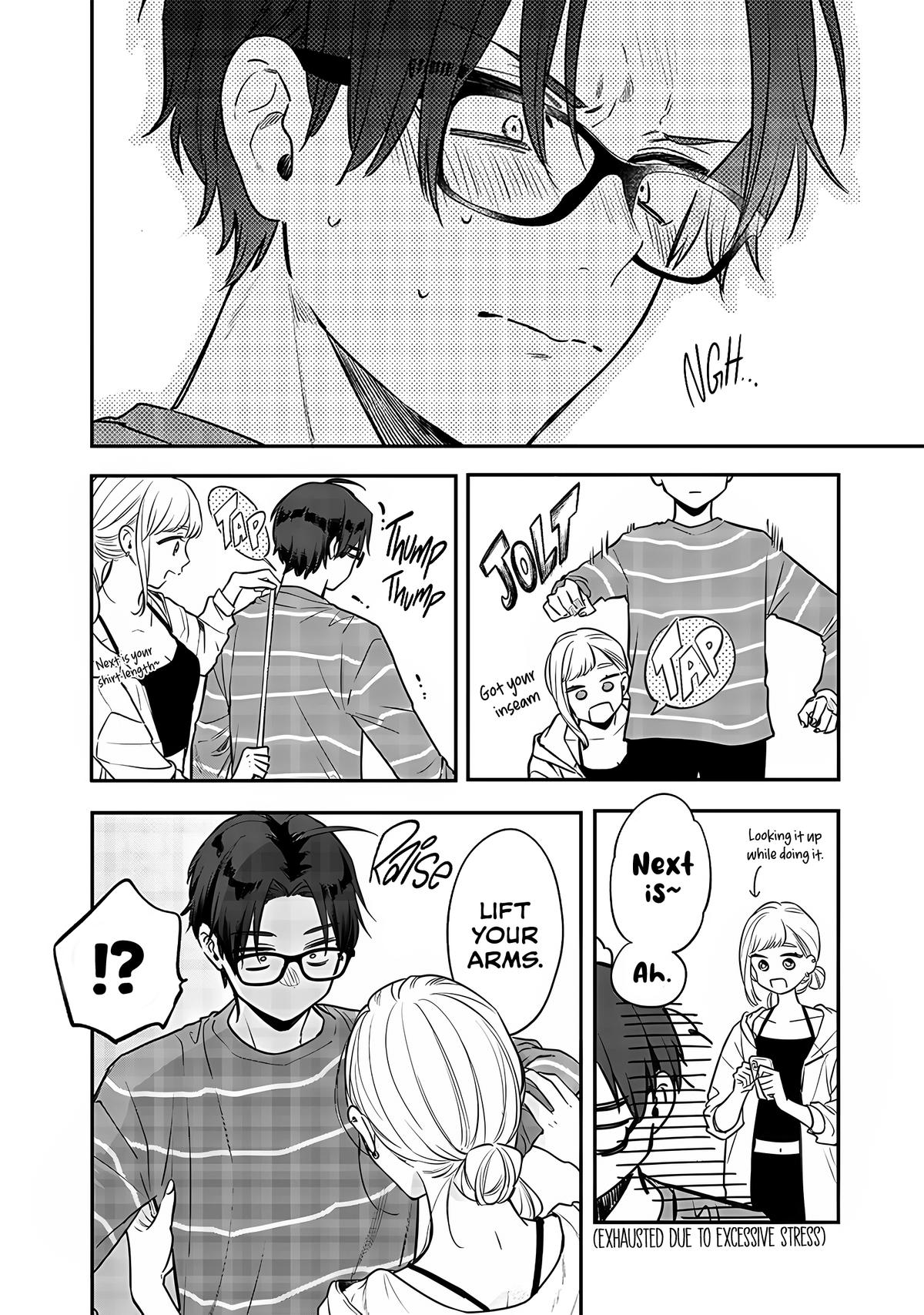Ane no Tomodachi Chap 4 - Next Chap 5