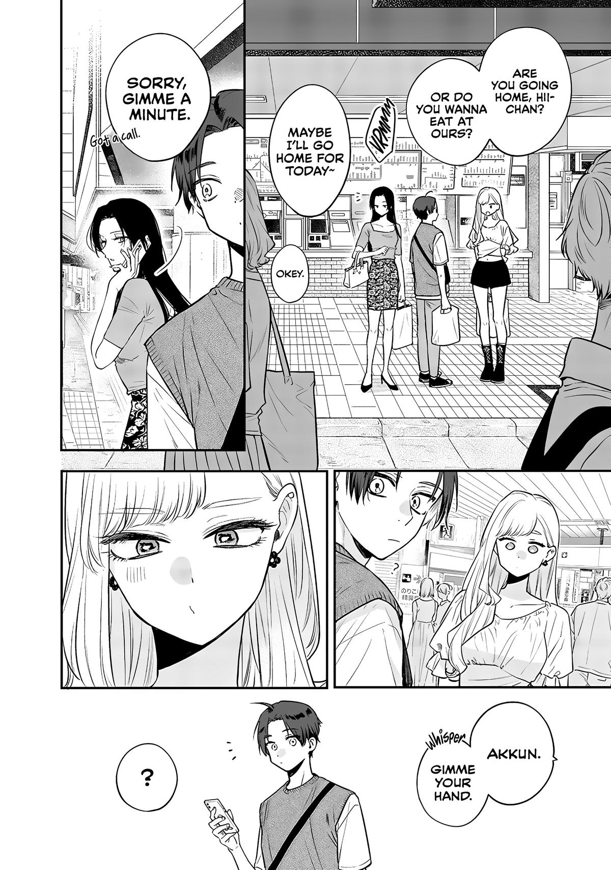 Ane no Tomodachi Chap 5 - Next Chap 6