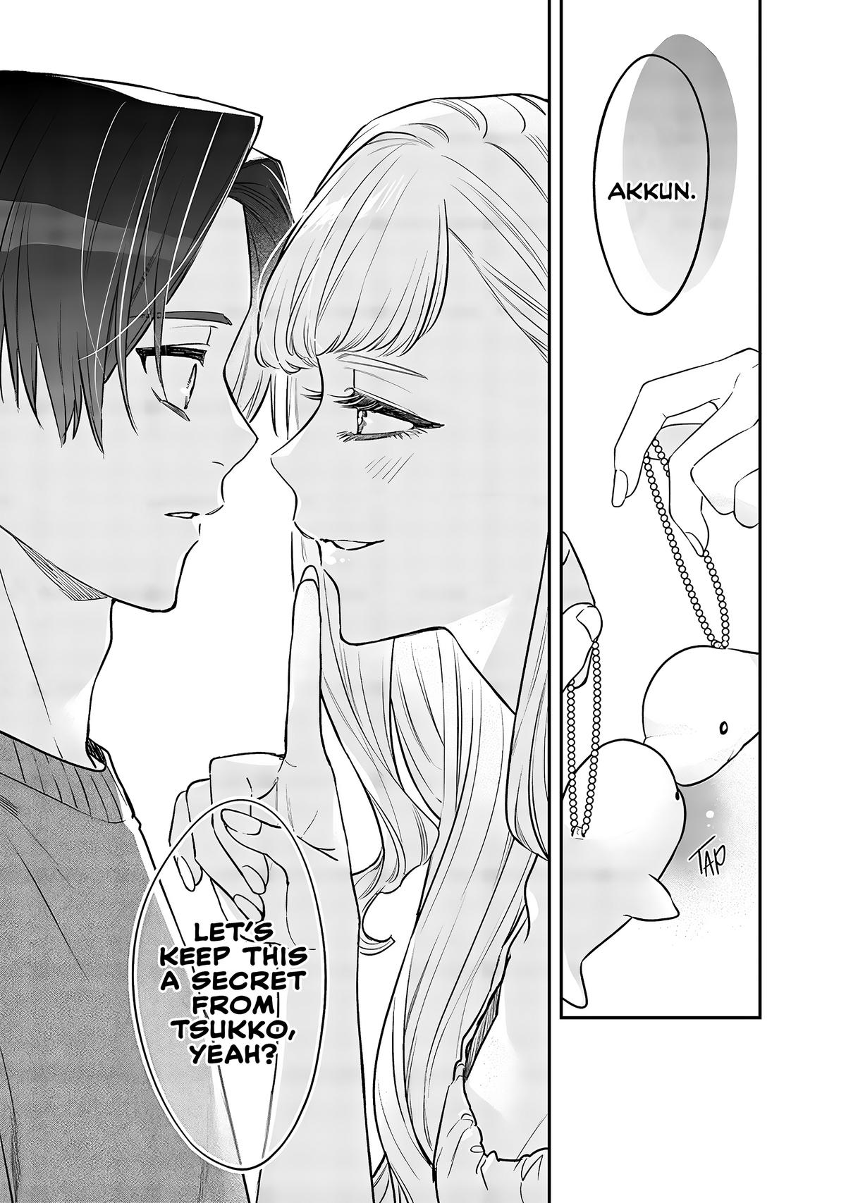Ane no Tomodachi Chap 5 - Next Chap 6