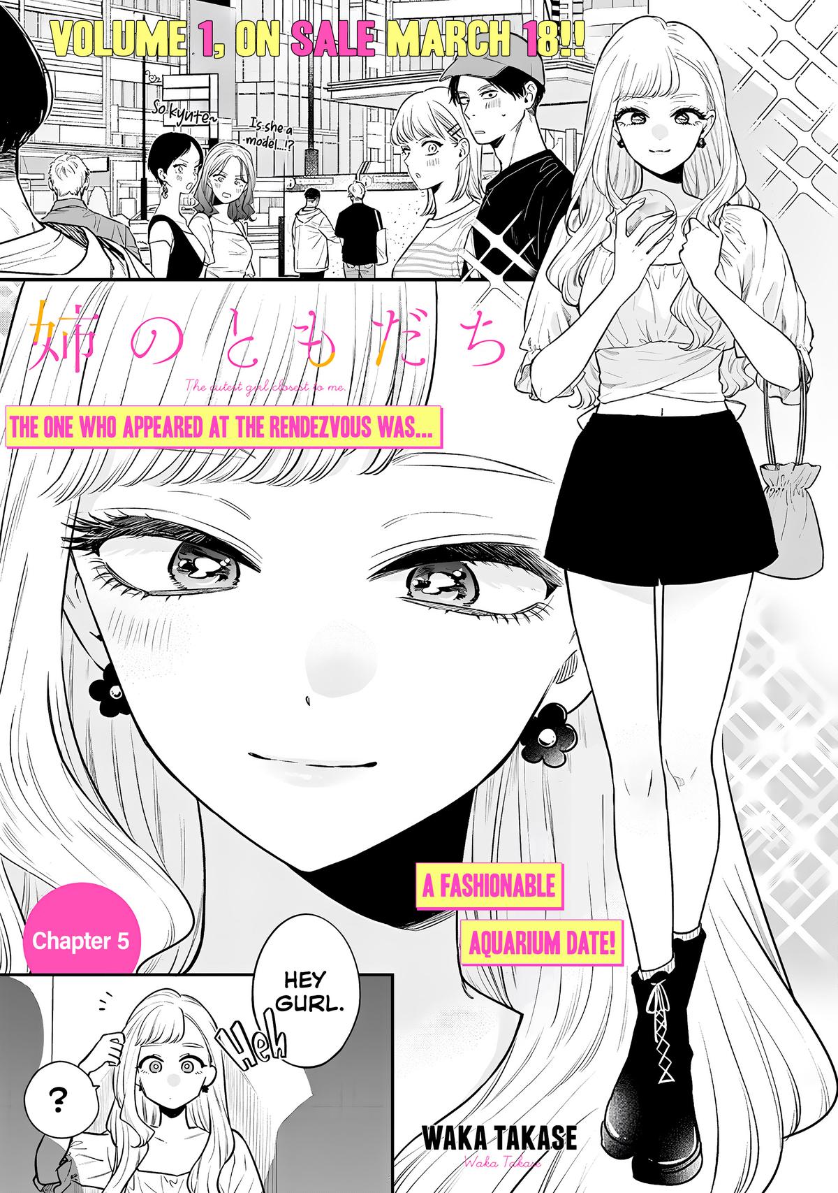 Ane no Tomodachi Chap 5 - Next Chap 6
