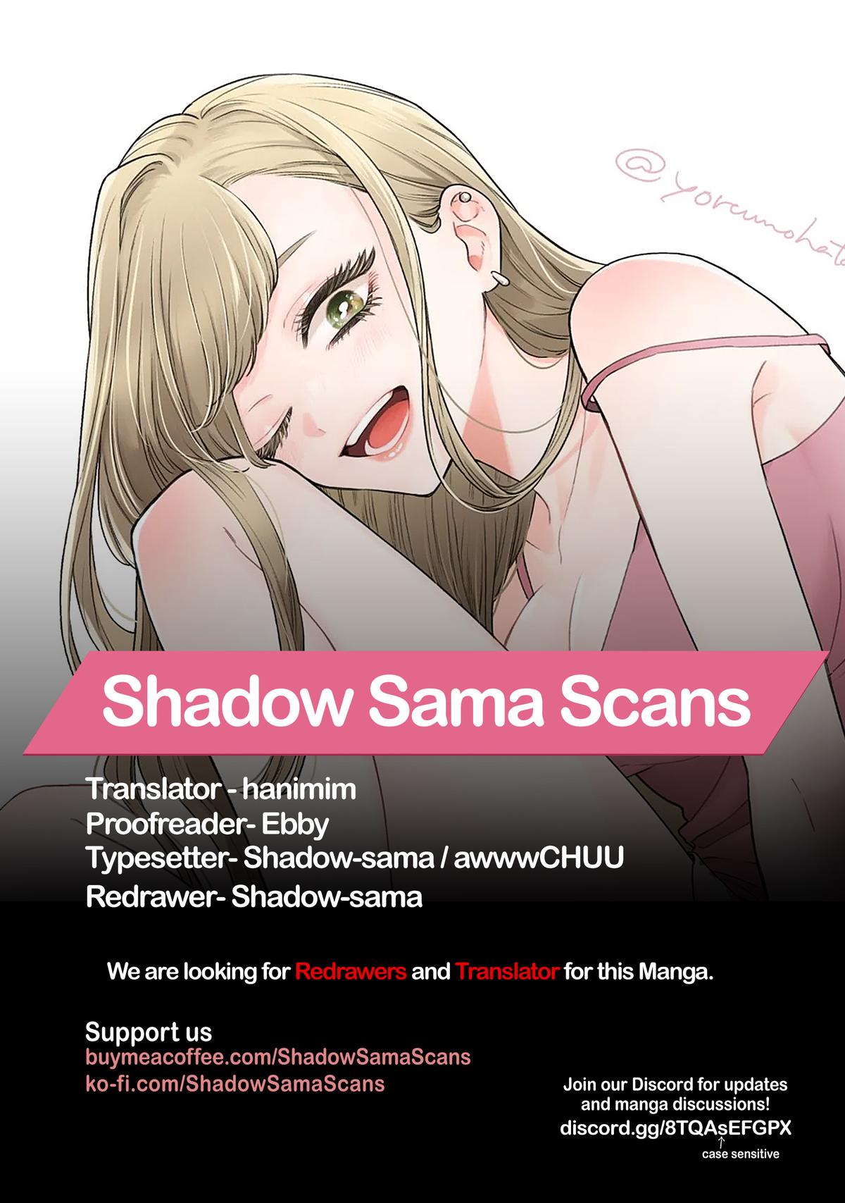 Ane no Tomodachi Chap 5 - Next Chap 6