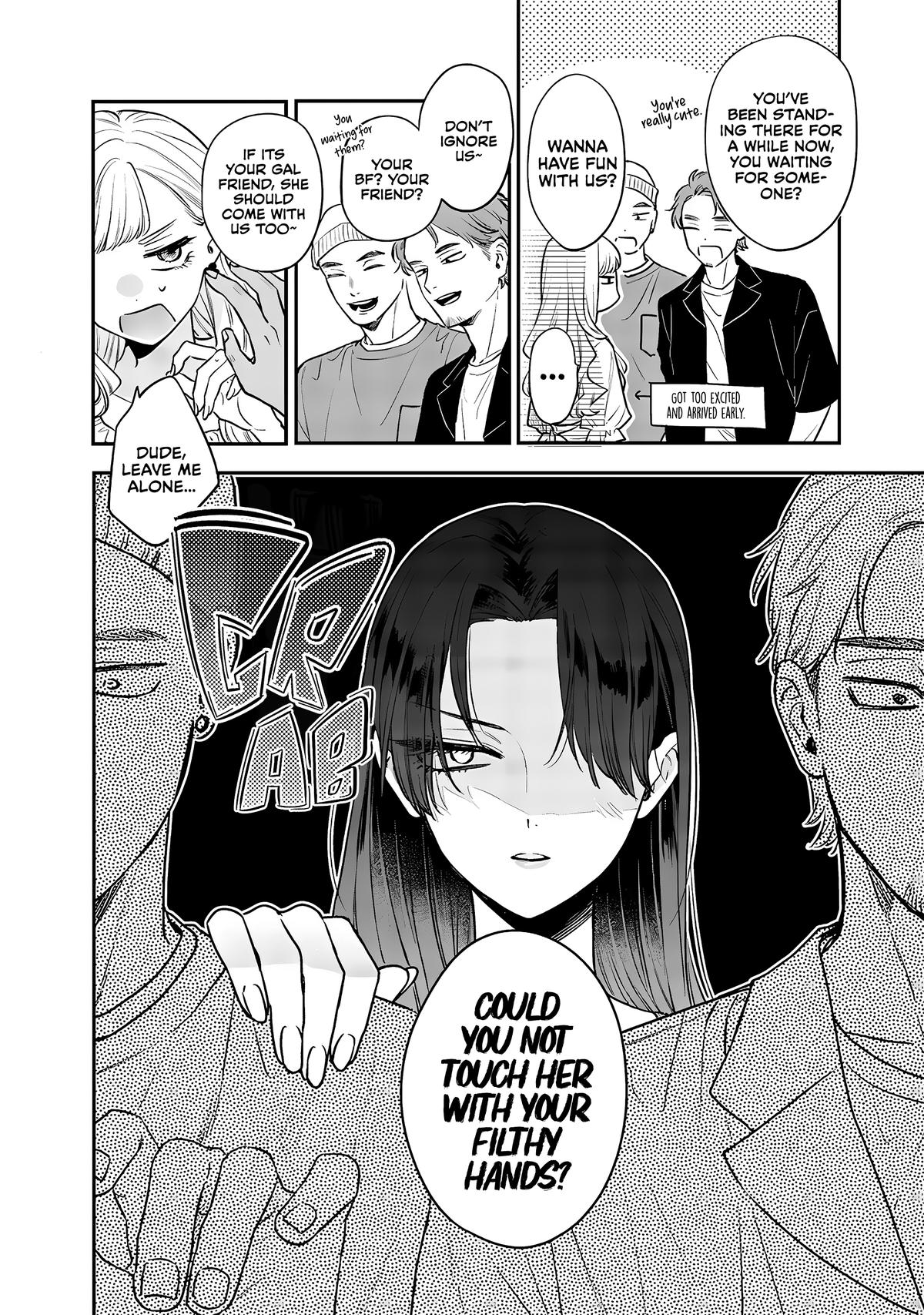 Ane no Tomodachi Chap 5 - Next Chap 6