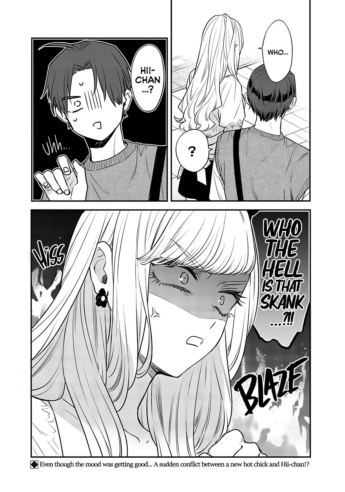 Ane no Tomodachi Chap 5 - Next Chap 6