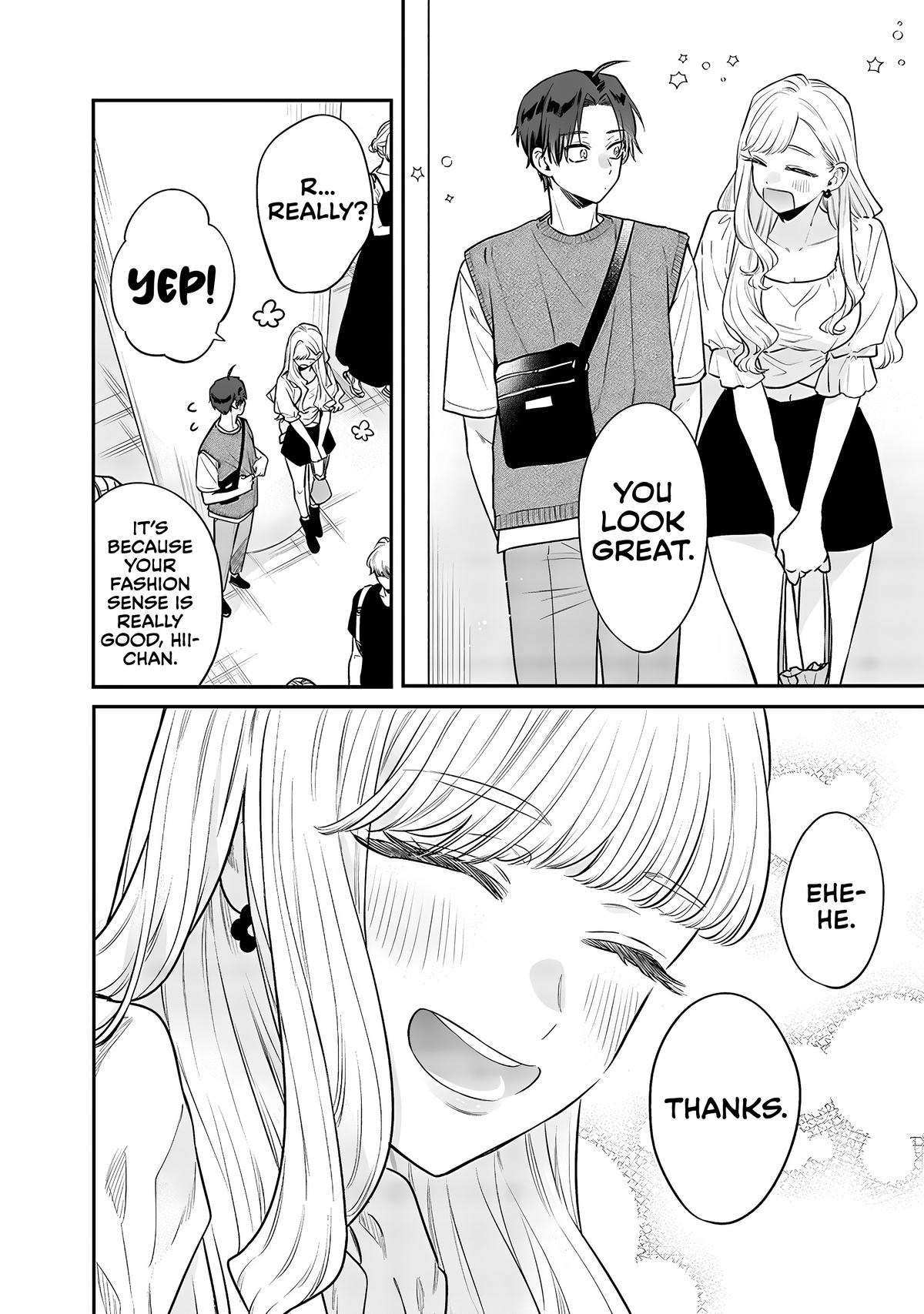 Ane no Tomodachi Chap 5 - Next Chap 6