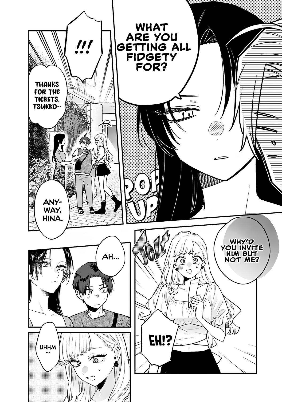 Ane no Tomodachi Chap 5 - Next Chap 6