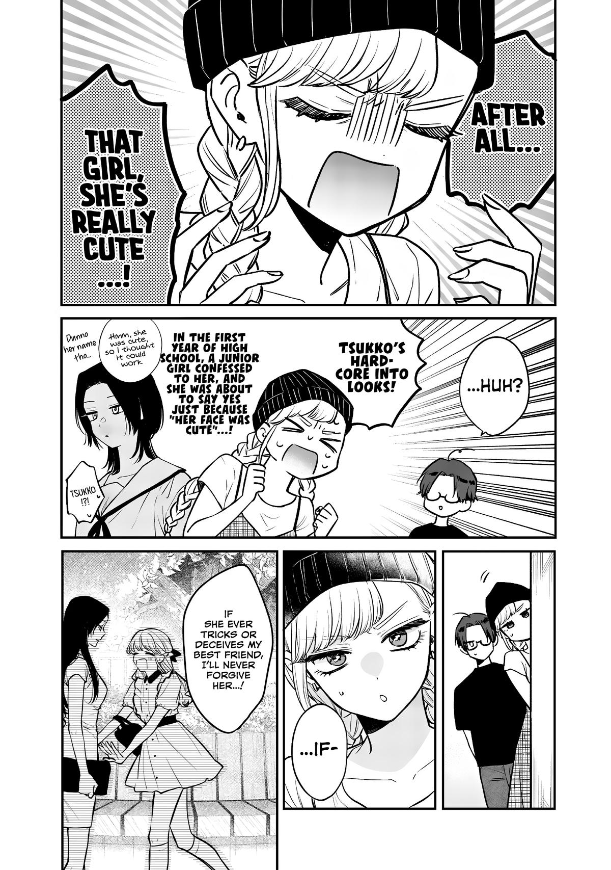Ane no Tomodachi Chap 6 - Next Chap 7