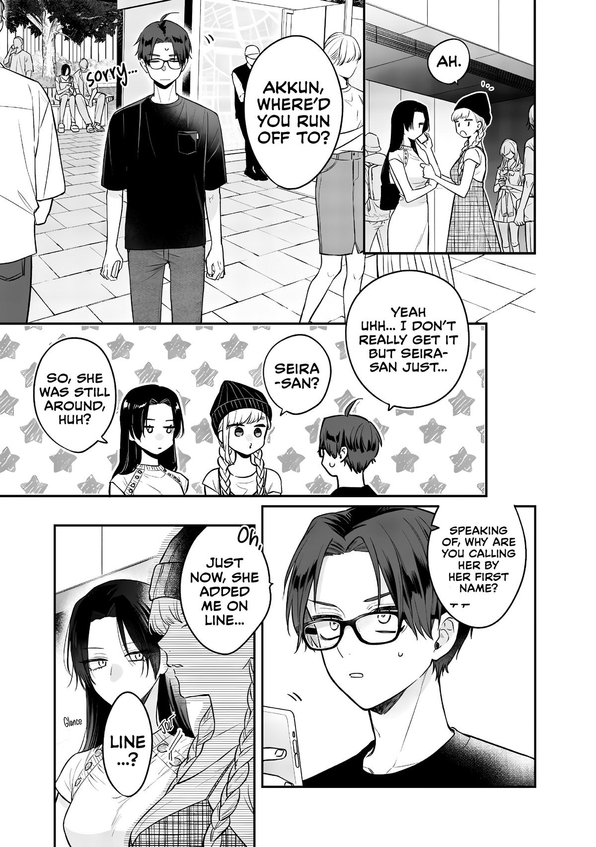 Ane no Tomodachi Chap 6 - Next Chap 7