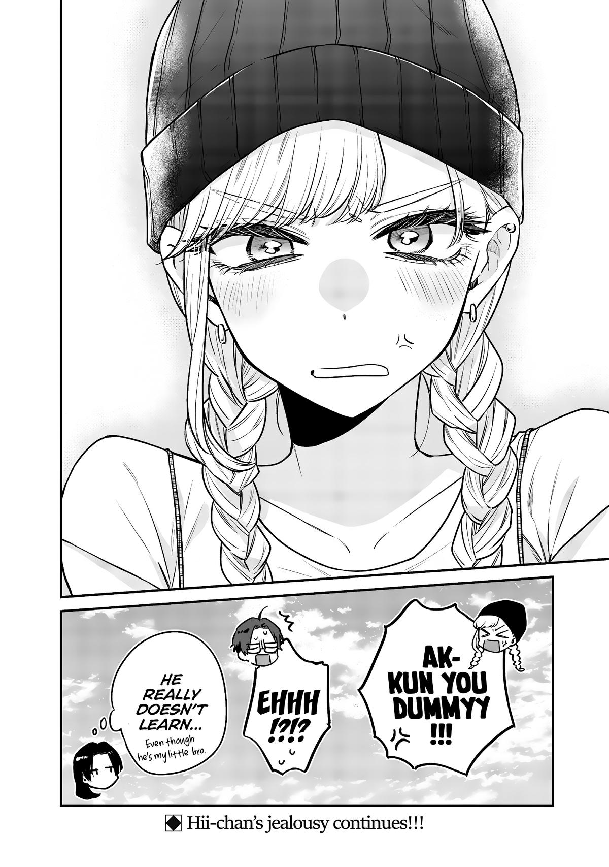 Ane no Tomodachi Chap 6 - Next Chap 7