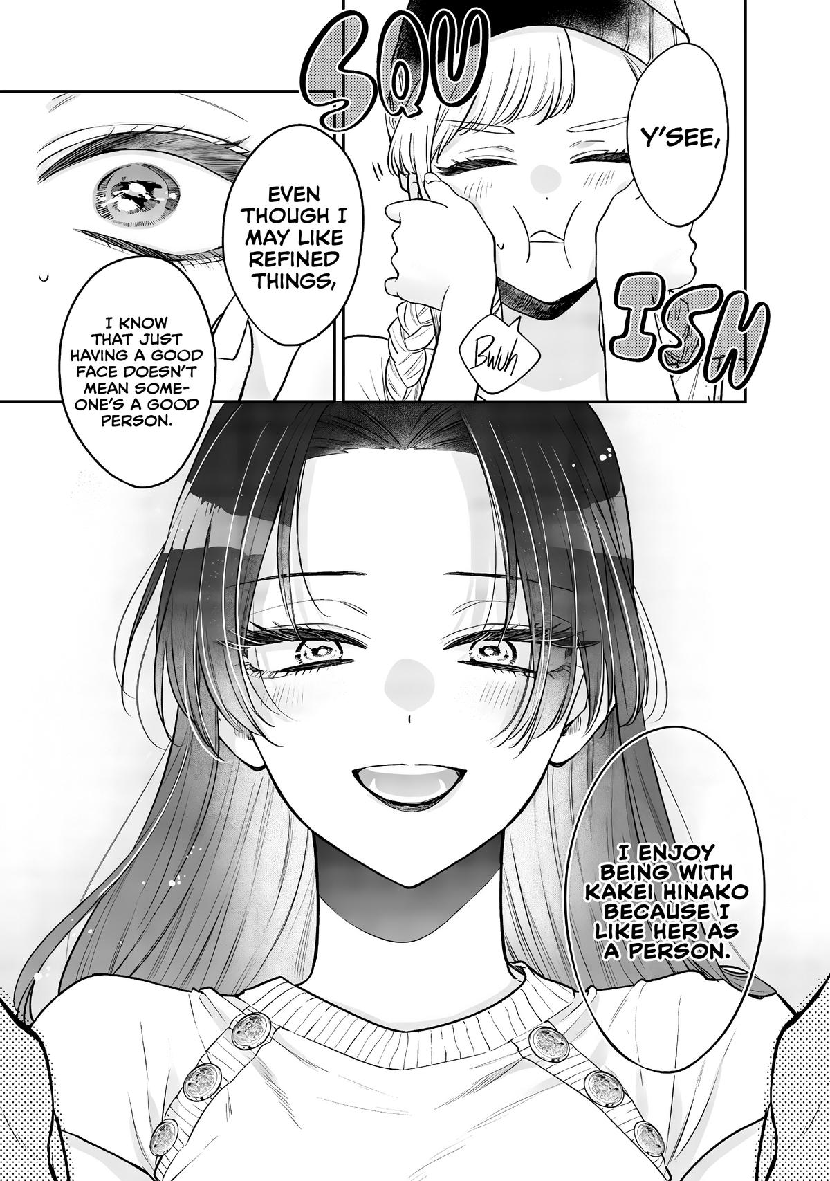 Ane no Tomodachi Chap 6 - Next Chap 7